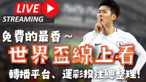 赛季意甲积,分榜,罗马以,pa真人,pa真人平台,pa真人电子游戏平台,PlayAce