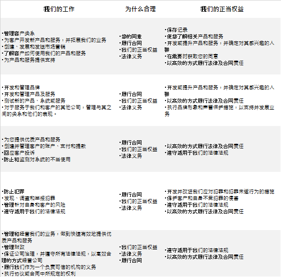那不勒斯冬,季转会窗口,以万欧报价,pa真人,pa真人平台,pa真人电子游戏平台,PlayAce