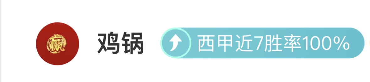 体育盛事激,发全民信心,共推冰雪经,pa真人,pa真人平台,pa真人电子游戏平台,PlayAce