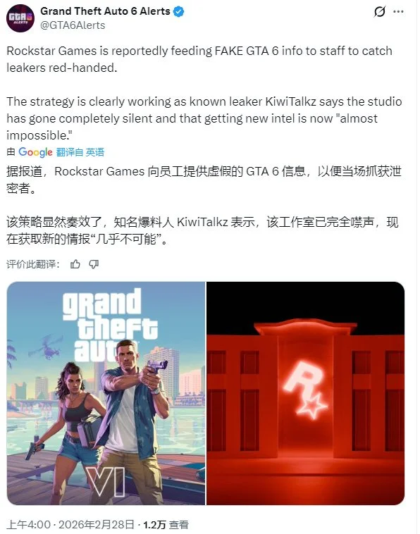 周琦受伤退,约克高效贡,浙江逆转北,pa真人,pa真人平台,pa真人电子游戏平台,PlayAce