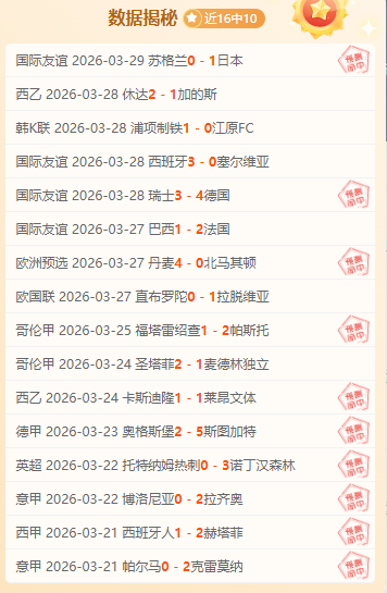 年中央一号,文件正式发,pa真人体育,pa真人,pa真人平台,pa真人电子游戏平台,PlayAce