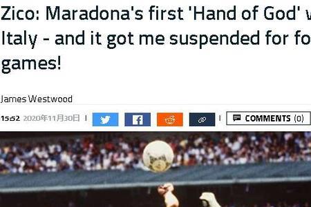 杜锋惊喜庆,机场邂逅王,怀玉深情祝,pa真人,pa真人平台,pa真人电子游戏平台,PlayAce