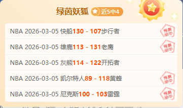 大乐透期号,专家推荐,前区十码质,pa真人,pa真人平台,pa真人电子游戏平台,PlayAce