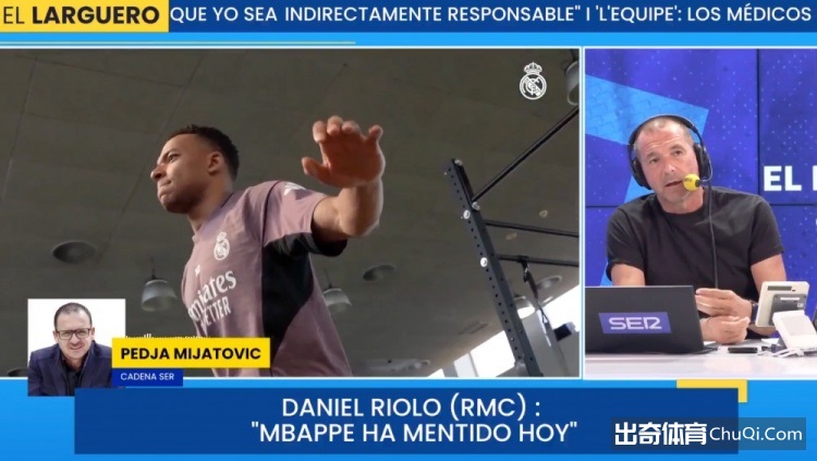 科瓦奇透露,丘库埃梅卡,合练,pa真人,pa真人平台,pa真人电子游戏平台,PlayAce