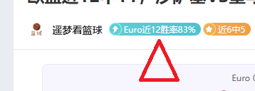 利物浦专家,推荐,斯米切尔看,pa真人,pa真人平台,pa真人电子游戏平台,PlayAce