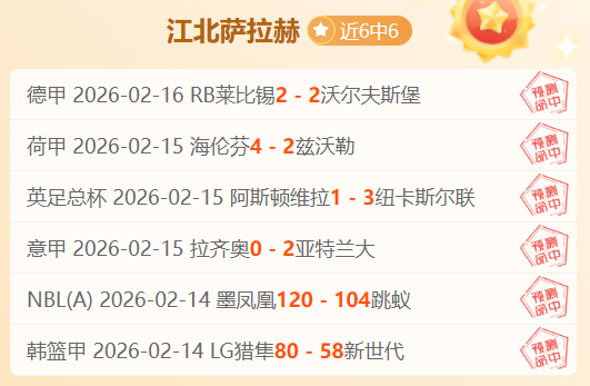 南方明日阴,雨不断,华北黄淮雨,pa真人,pa真人平台,pa真人电子游戏平台,PlayAce