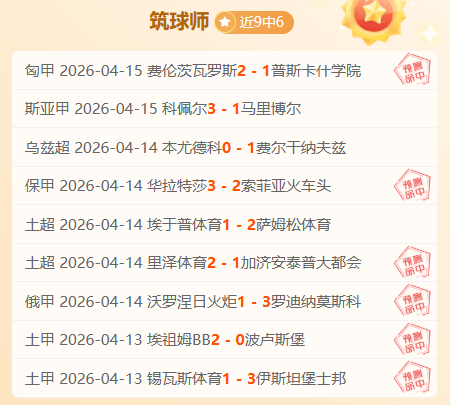 胡明轩回归,助力广东队,试阵,pa真人,pa真人平台,pa真人电子游戏平台,PlayAce