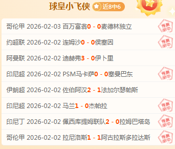 澳网女双,强遗憾告别,徐一璠杨钊,pa真人,pa真人平台,pa真人电子游戏平台,PlayAce
