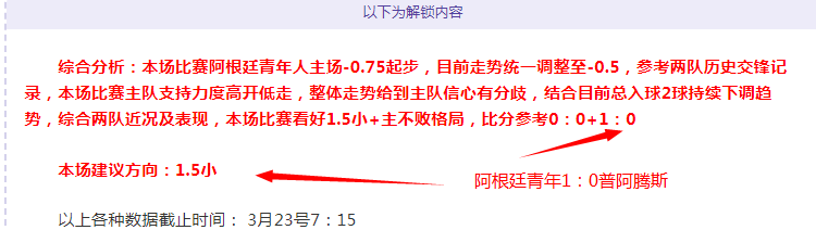新疆伊力特,南京天之蓝,期号专家质,pa真人,pa真人平台,pa真人电子游戏平台,PlayAce
