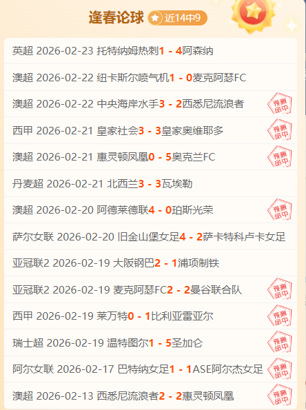 真人体育,资讯,pa真人体育,pa真人,pa真人平台,pa真人电子游戏平台,PlayAce