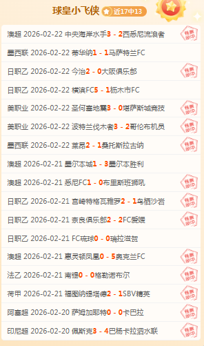 真人体育,资讯,pa真人体育,pa真人,pa真人平台,pa真人电子游戏平台,PlayAce