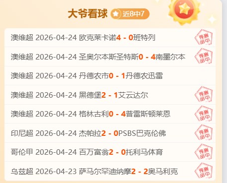 真人体育,资讯,pa真人体育,pa真人,pa真人平台,pa真人电子游戏平台,PlayAce