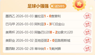 真人体育,资讯,pa真人体育,pa真人,pa真人平台,pa真人电子游戏平台,PlayAce