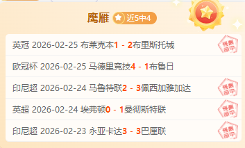 真人体育,资讯,pa真人体育,pa真人,pa真人平台,pa真人电子游戏平台,PlayAce
