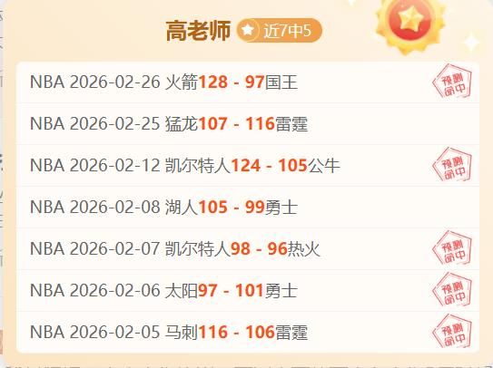 真人体育,资讯,pa真人体育,pa真人,pa真人平台,pa真人电子游戏平台,PlayAce