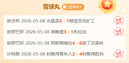 真人体育,资讯,pa真人体育,pa真人,pa真人平台,pa真人电子游戏平台,PlayAce