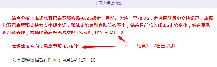 真人体育,资讯,pa真人体育,pa真人,pa真人平台,pa真人电子游戏平台,PlayAce