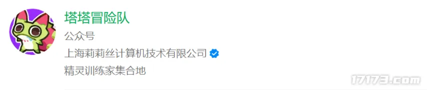 真人体育,资讯,pa真人体育,pa真人,pa真人平台,pa真人电子游戏平台,PlayAce