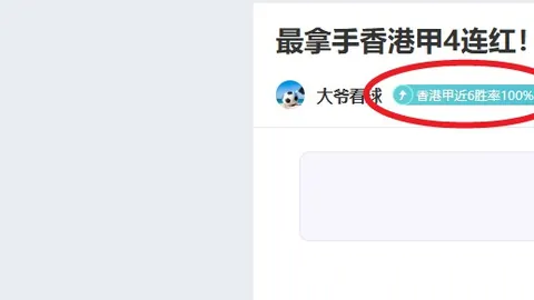 西部松鸡猛袭滑雪爱好者，重7公斤凶相毕露