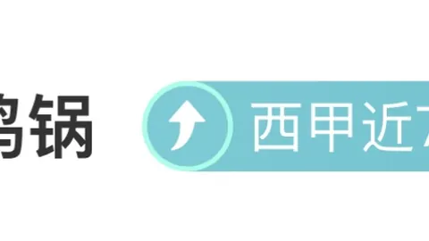 “体育盛事激发全民信心，共推冰雪经济蓬勃发展”