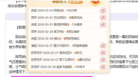 张冲：追寻梦想，无畏远行