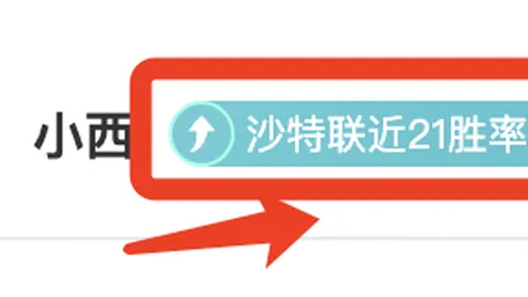 硅谷富翁喜中5454万大奖，仍毅然驾驶卡车谋生