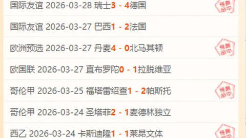 “2025年中央一号文件正式发布”