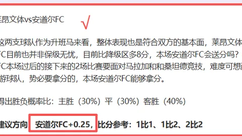 杜锋惊喜庆生！机场邂逅王怀玉深情祝福，全员合唱生日歌，温情满满现场感动不已