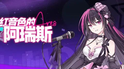 大乐透期号专家推荐：前区十码质合分析及飞踹裁判禁赛详情