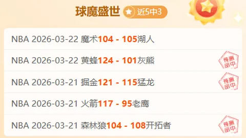 任天堂Switch生化危机世代包3月31日销售终止