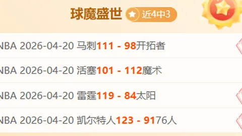 澳网女双16强遗憾告别：徐一璠杨钊煊不敌3号种子