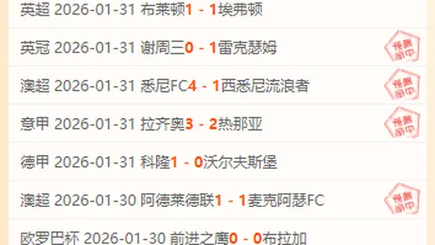 大乐透期号专家推荐：质合分析前区十码