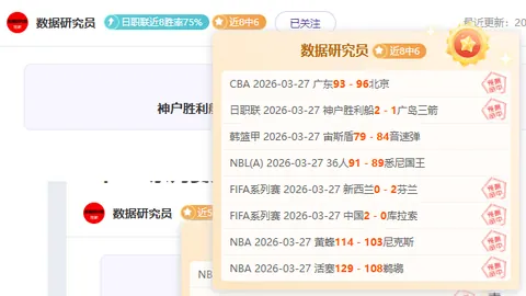 pa真人体育 资讯 113955 hc8