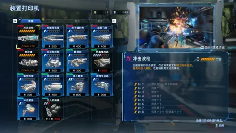 pa真人体育 资讯 133155 lhi