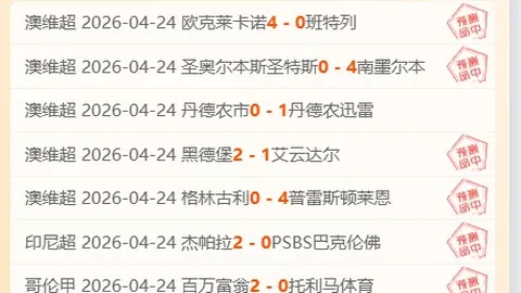 pa真人体育 资讯 130413 e7y
