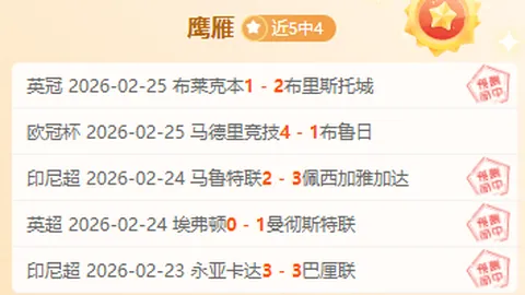 pa真人体育 资讯 113700 g3s